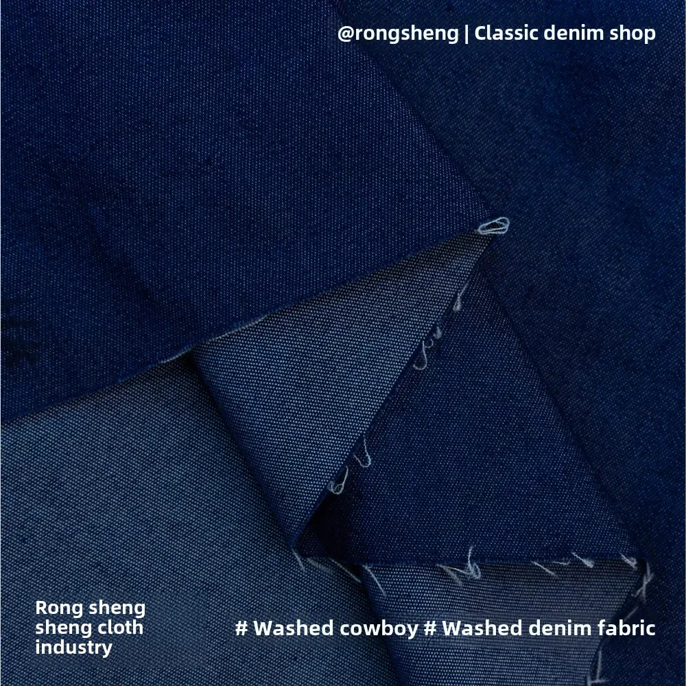 Cotton Polyester Stretch Plain Weave Washed Denim Fabric Spring Summer Shirt Bag Shoe Cap Handmade Thin Denim No Wash Fabric