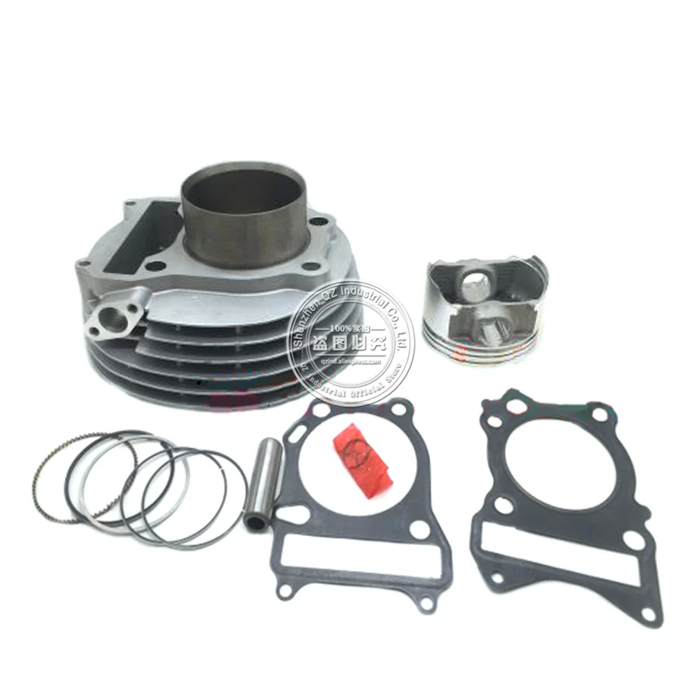 QZ high quality forQINGQI forSUZUKI motorcycle engine parts 250cc GS250