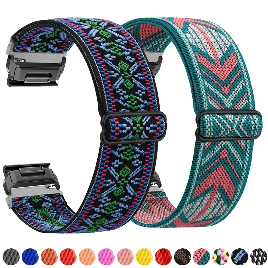Elastic Woven Nylon Quickfit Watch Strap Band