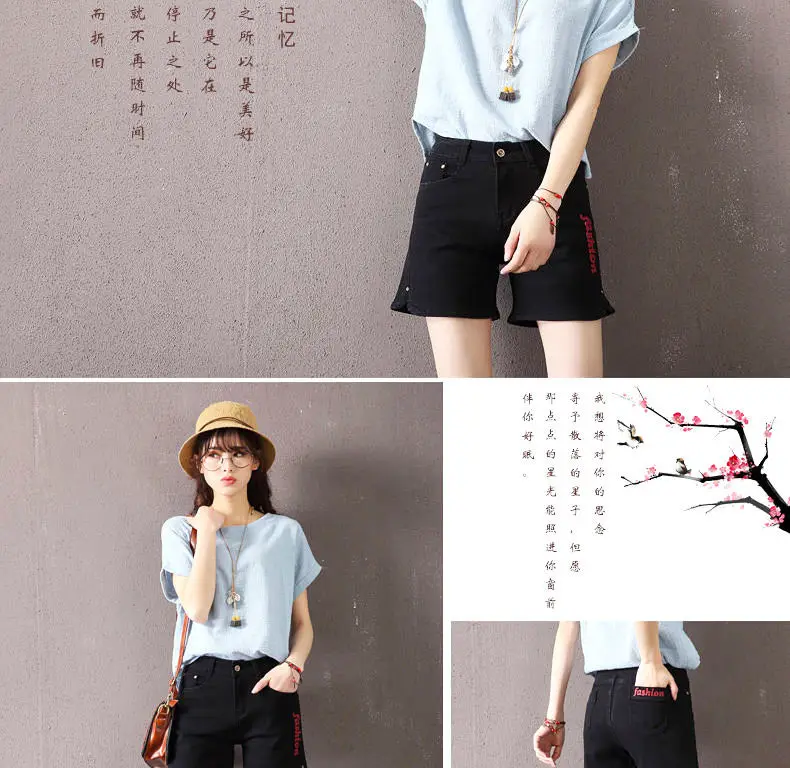 Coreano na Moda Fina de Grandes Carta Bordado Cintura Alta Denim Shorts Feminino 2022 Verão Solto Estilo Dimensões Perna Larga Calças Retas 5 Computers & Electronics