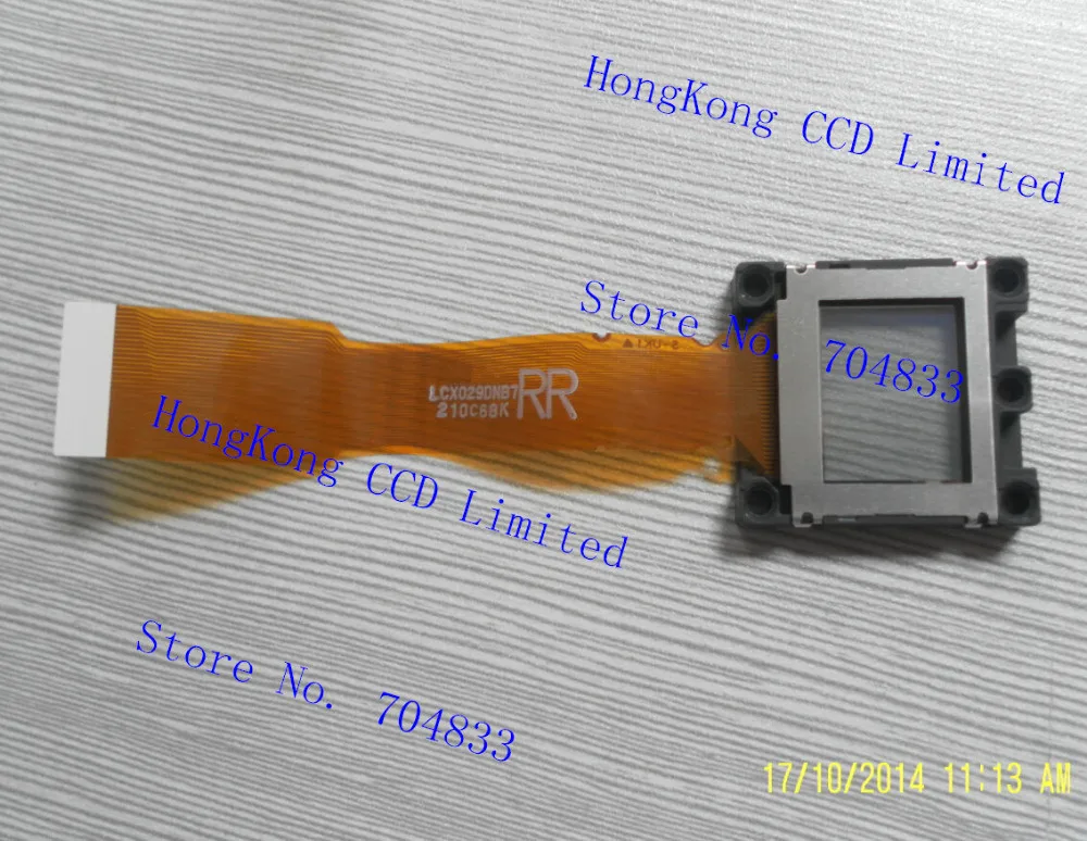 

LCX029DNB7 LCX029D LCX029 LCX029DNB в наличии