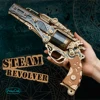 MMZ MODEL DIY 3D Wooden Puzzle Steam Revolver Assembly Model Kits Toys For Children Kids Girls Birthday Gift 5