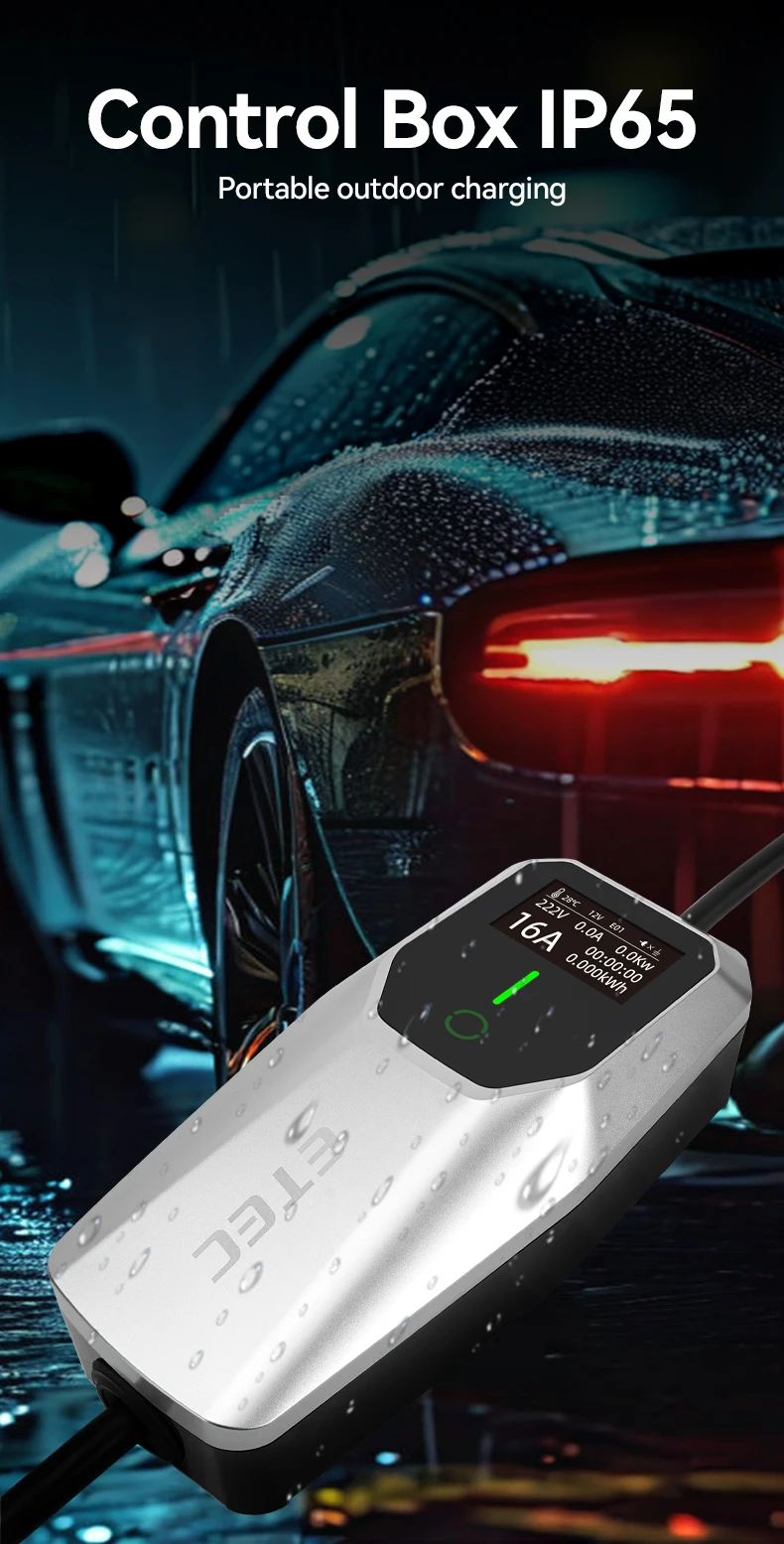 Protable Charger 1PH 16A 3.7KW With Type 2 Plug & 4 Meters Charging Cable+power