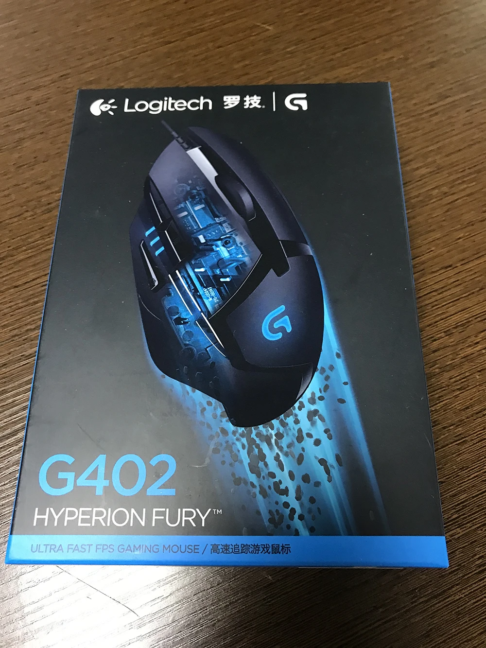 Logitech Logitech G402 Hyperion Fury souris gaming avec