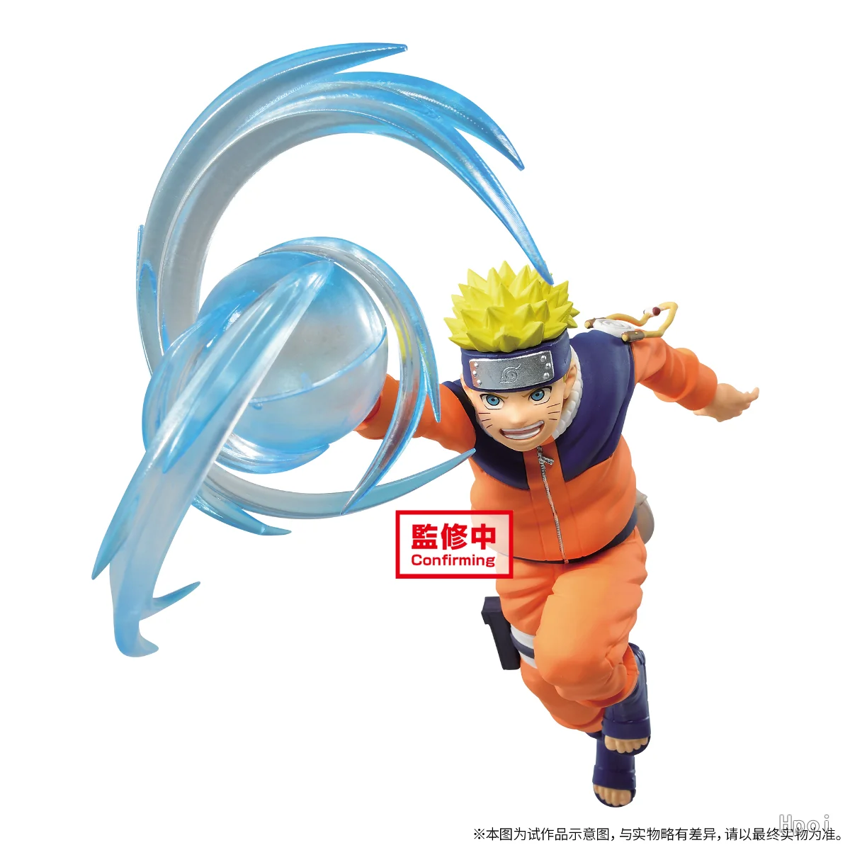  Banpresto - Naruto Shippuden - Vibración Estrellas - Estatua de  Hatake Kakashi-II : Juguetes y Juegos