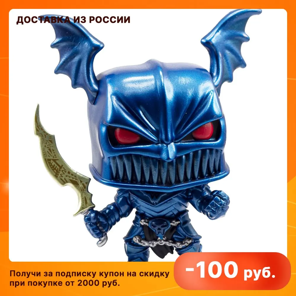 figure Funko POP! Vinyl: DC: Batman 