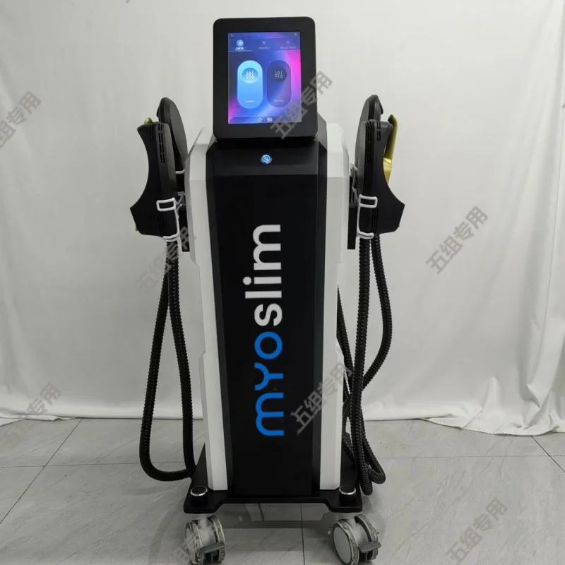 Folding scree Myoslim 6500W 3