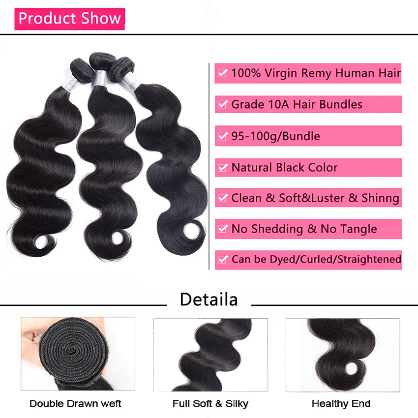 Body Wave Bundles 2