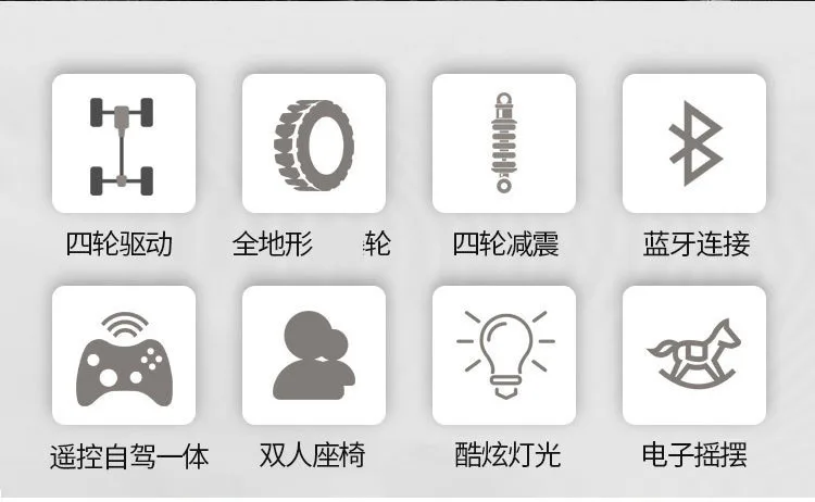 Kids Ride On Car Kids Jeep Wn-159 Rubber Wheel 2Xbattery 2Xmotor