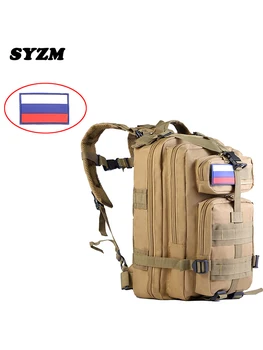 Изображение товара 0