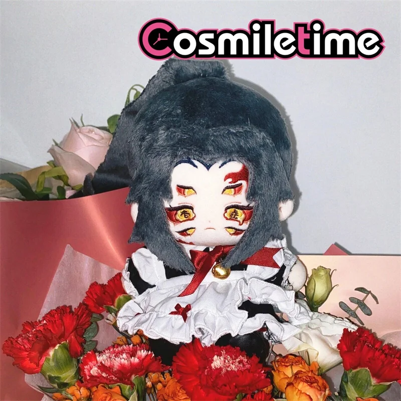 Demon Slayer Tsugikuni Kokushibou Plush 20cm Doll Stuffed Dress Up