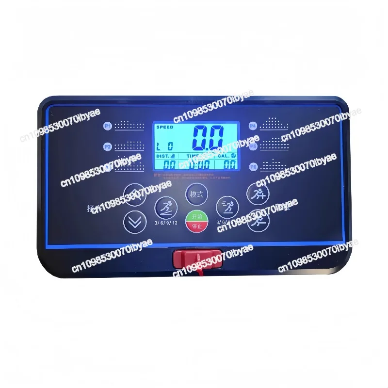 Treadmill Circuit Board, Instrument Display Board, Universal Driver ...