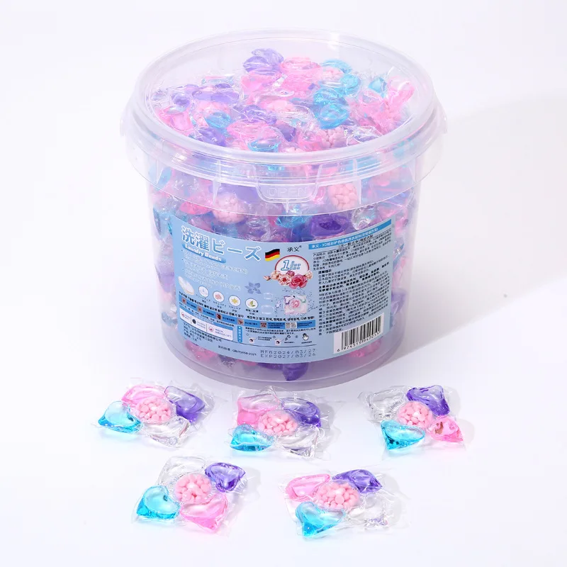 Five-in-one Laundry Beads Deep Cleaning Stain Removal Laundry Beads Family Size Long-lasting Concentrated Laundry Detergent 4