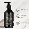Herbal Polygonum Multiflorum Shampoo Oil Control, Dandruff Control, Itchy Relief Shampoo for Women Hair Essential Oil Hair Care 3