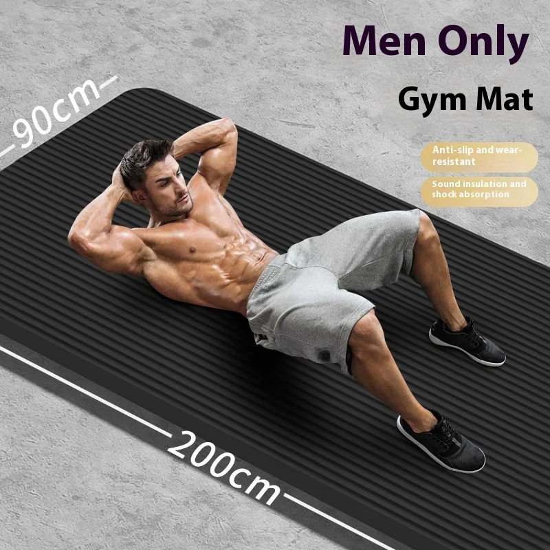 10-20mm Men  Fitness Mat Thickening Widening Lengthening Anti-skid Yoga Mat For Stretching Cardio Home Workout Exercise Mat 2