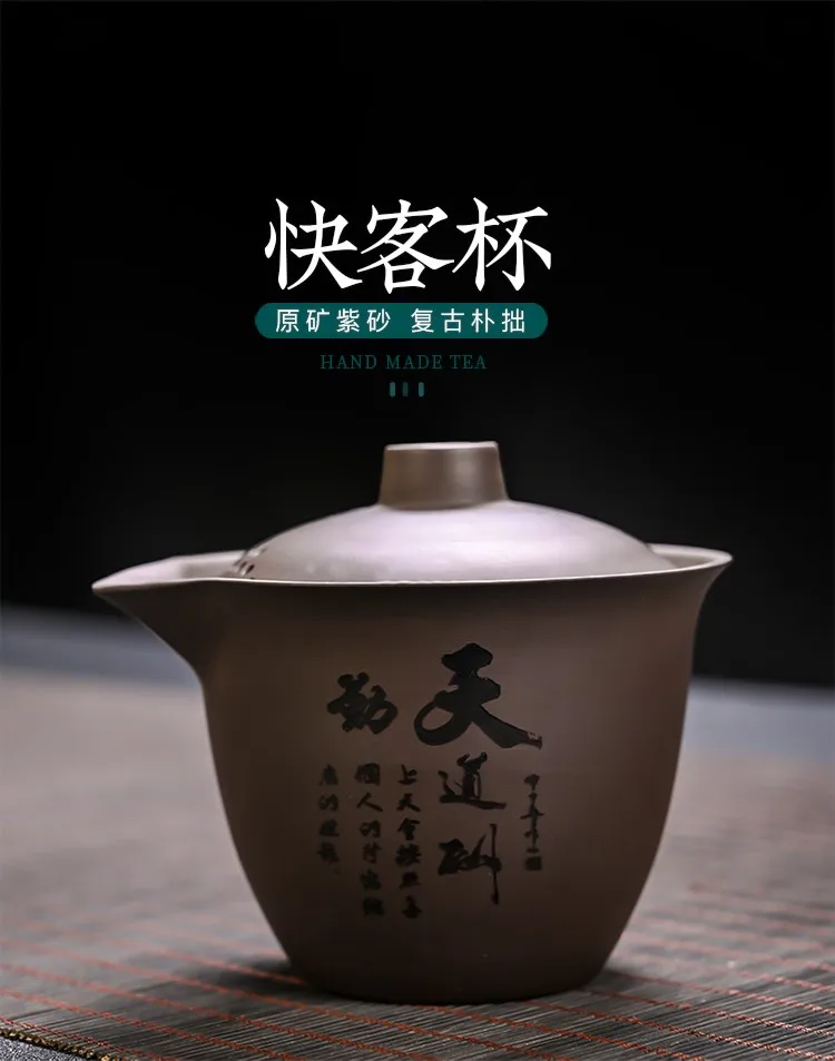 Description Picture 4 of itemYixing Purple Sand Tea Set Anti-scalding Ceramic Chinese Teacup Set Portable Travel Teaware Kung Fu Tea Cup 1 Pot 3 Cups Gaiwan