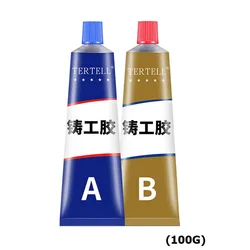 Cold Welding Heat - Resistant High - Strength Repair Adhesive Epoxy Sealant (100g)