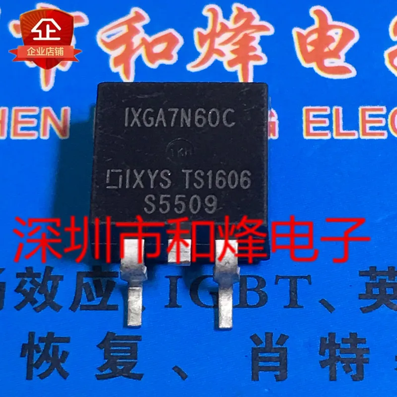 IXGA7N60C -263 600V 14A 10 ,  , 100% ű  