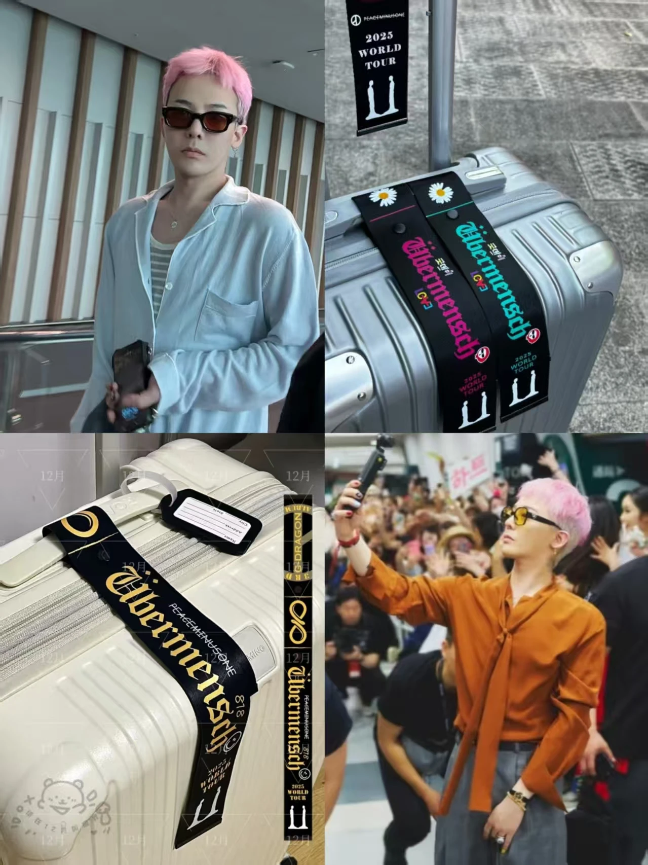 G-Dragon VIPカードホルダー4個セット G-Dragon VIPカードホルダー4個セット G-Dragon VIPカードホルダー4個