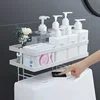 Over The Toilet Shelf Toilet Storage 1Tier Bathroom Organizer Shelves,Multi-function Paper Holder Basket No Drilling Space Saver 2