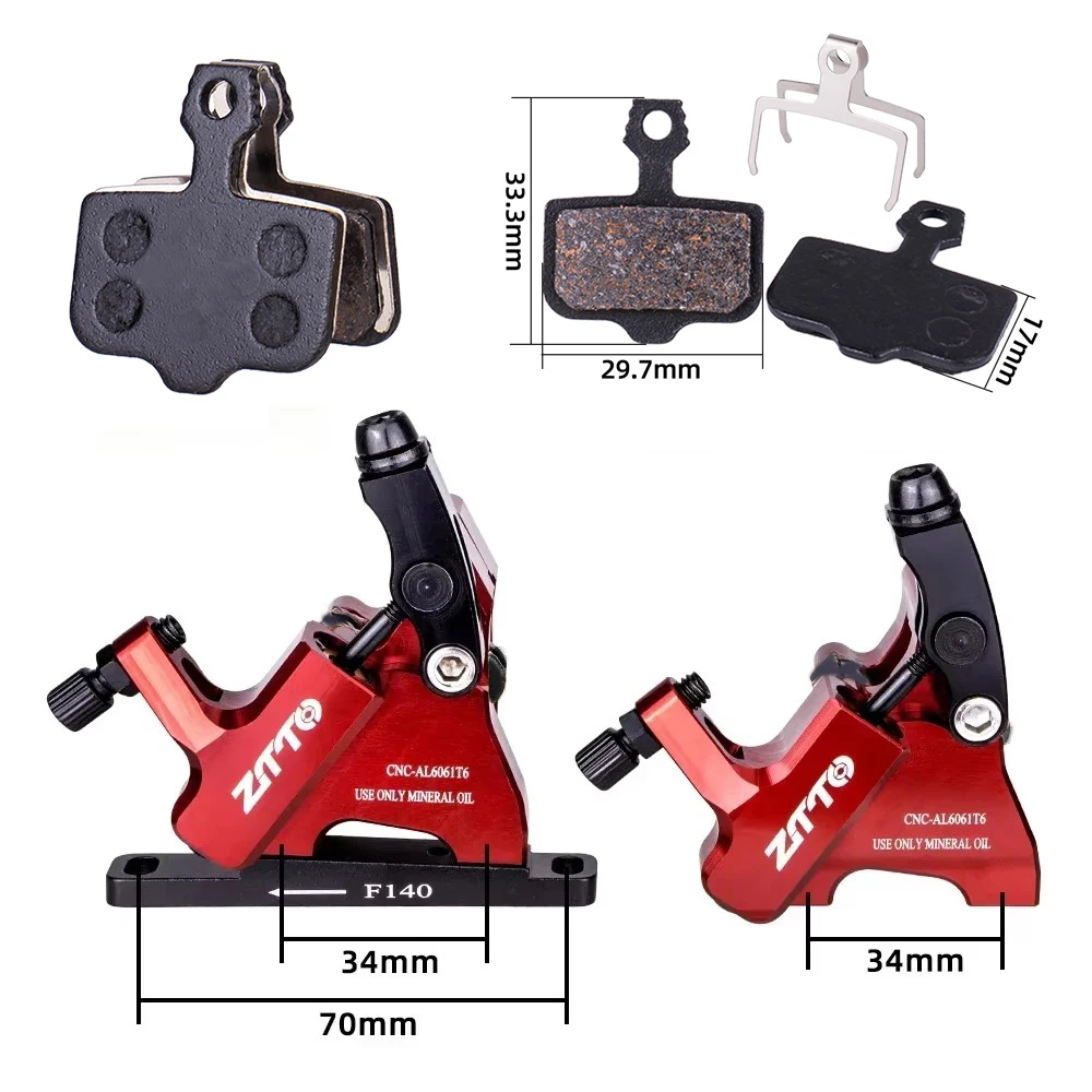 Zrace フラットマウント レバーセット モノブロック 油圧ディスクブレーキ