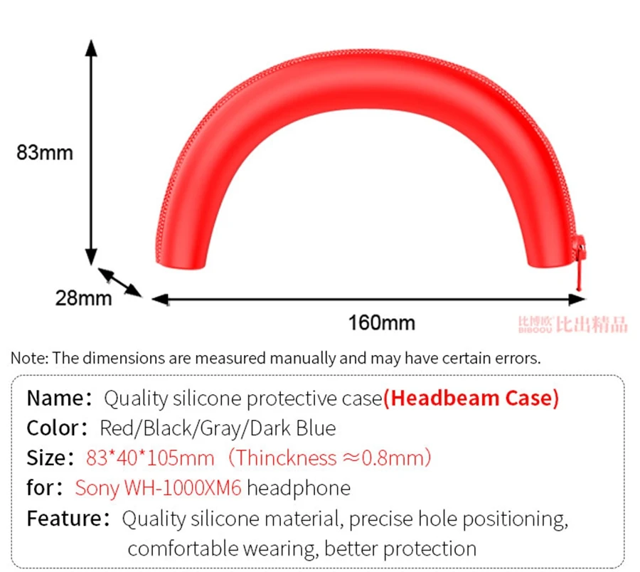 Quality Headphone Cover for Sony WH-1000XM6 Earphone Silicone Protective Case 1000XM6 Headset Headbeam Protector Sleeve