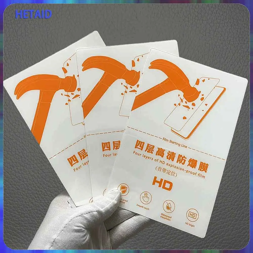Mobile Phone Matte Privacy Hydrogel Movies TPU Flexible for Film Cutting Machine Screen Protector HD Explosion-proof Sheet