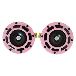 Multi - Tone 139dB Car Horn - Red, Black, Blue Options - 12V Pair - 12V (A pair of pink)
