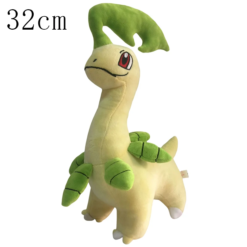 チコリータ エボリューション ベイリーフ ぬいぐるみ ポケモン