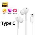 Type C  Earbud