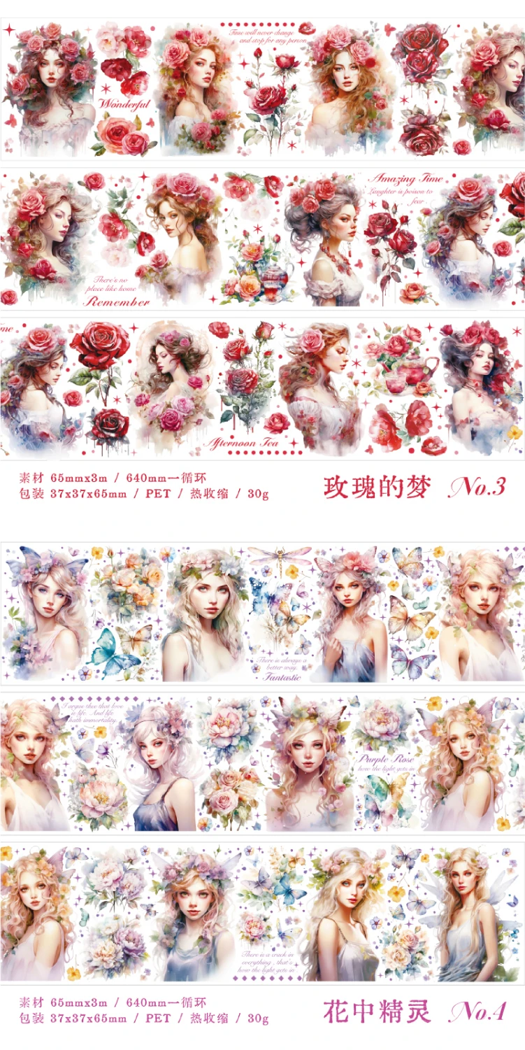 1Roll Girl's Flower Dream Series PET Tape Scrapbooking Stickers Perfect Collage Journaling Craft Diary Diy Supplies – Detail 9