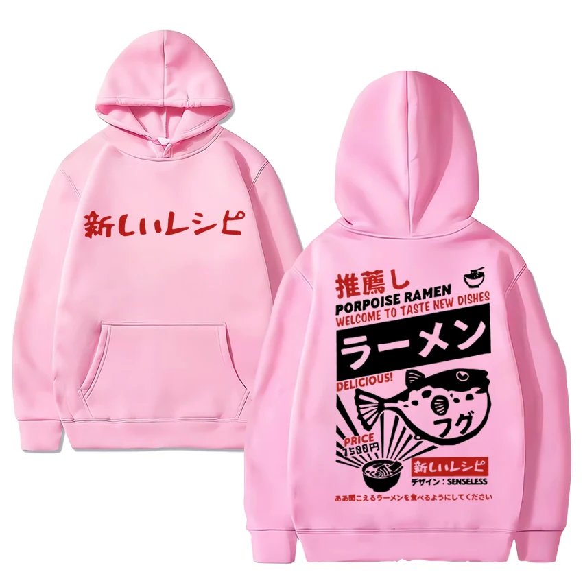 Funny Japanese Ramen Printed Men Women Hoodies Fashion Casual Oversized Fleece Sweatshirts Unisex Graphics Long sleeve pullovers