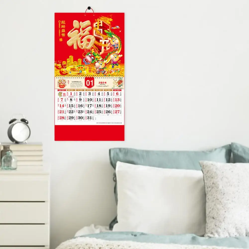 Printing Wall Calendar Festive Auspicious Wall Calendar 2024 Year of Dragon Wall Calendar Festive Traditional Chinese for Easy