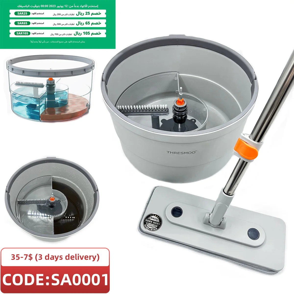 Mop Water Separation Bucket Floor Cleaning System Microfiber Spin Mop For Floor Cleaning Wet And