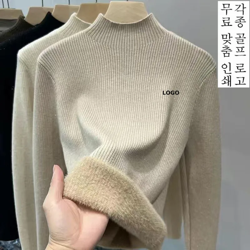 

Winter Golf Wear Women Integrated Plush and Thickened Half High Collar Warm Sweater with a Base Golf Sweater Women Golf Clothes