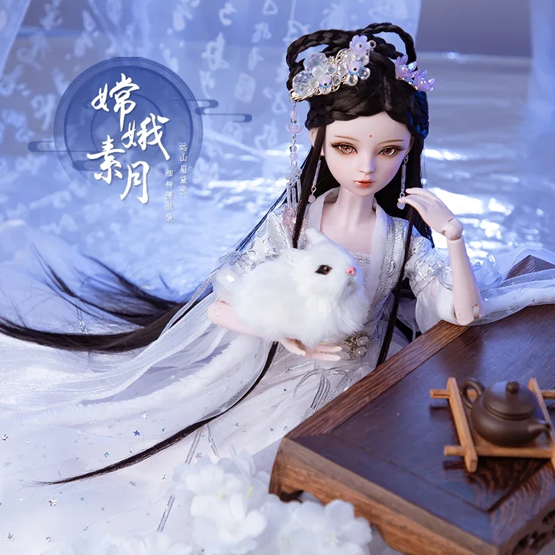 手作りの古代中国の漢服bjd人形,完全なセット,神話の月の女神,交換品