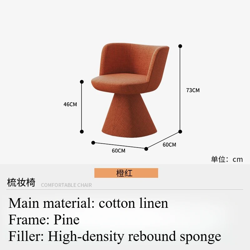 İtalyan Basit Yemek Sandalyesi Dönebilen Vanity Sandalye Krem Tarzı Ev Yatak Odası İskandinav Makyaj Tabure Otel Resepsiyon Sandalyesi Mobilya