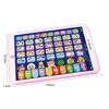 English Spanish Learning Small Laptop Toy for Kids. Boys and Girls Computer for Aphabet ABC.Numbers.Words.Spelling.Maths.Music 6