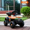 With Remote Control 1-6-Year-Old Children's Electric Four-Wheel Motorcycle Off-Road Vehicle Can Accommodate Passengers 3