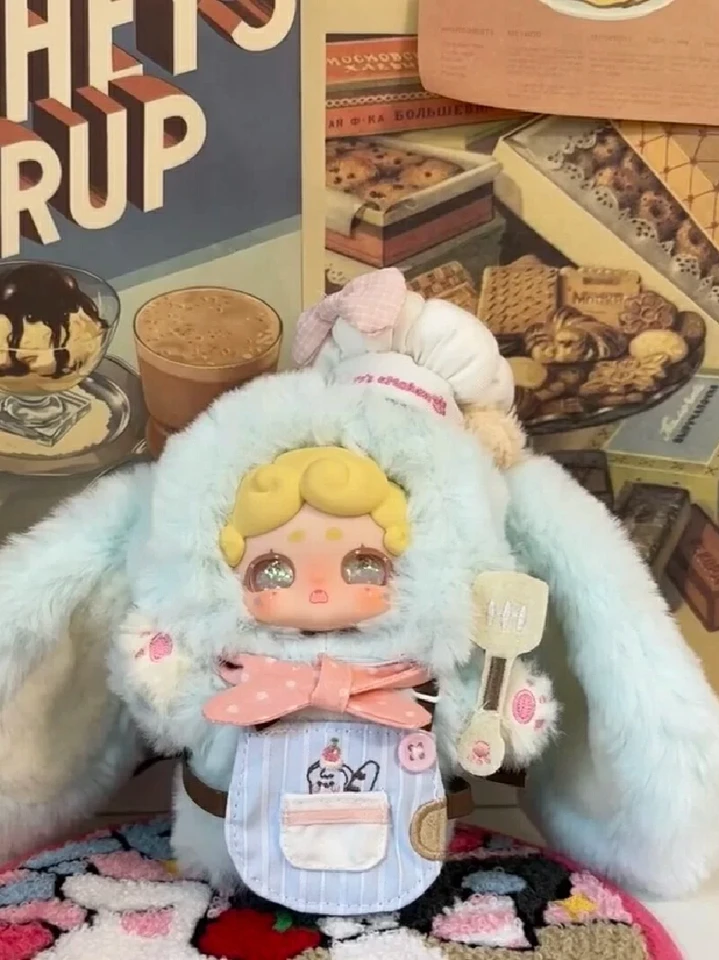 ラッキーディアナイおやすみバニーシリーズぬいぐるみブラインド