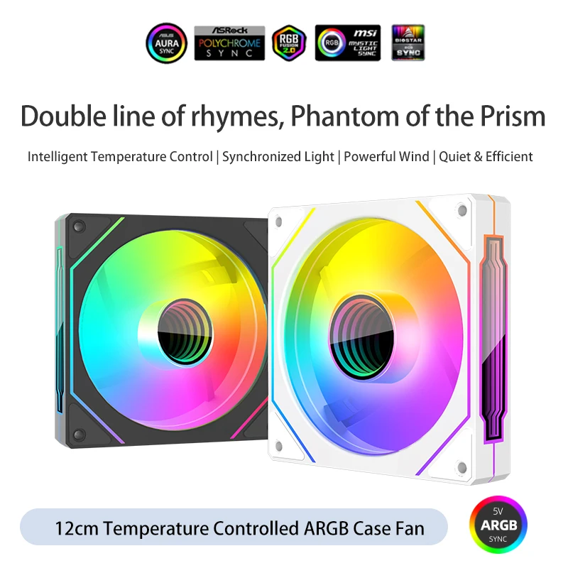 PWM 컴퓨터 섀시 선풍기, 저소음 냉각 선풍기, CPU 케이스 냉각 선풍기, CPU 쿨러 및 라디에이터, 12cm ARGB 5V 3 핀, 4 핀, 800-1800 RPM