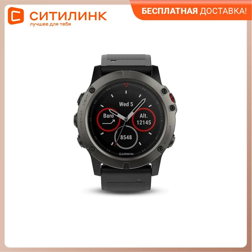 charter Forudsige kompas Smart watch Garmin Fenix 5X, 51mm, 1.2 ", Black/Black, (010-01733-01)  watches Electronic clock Smartwatch Men's Women's wrist electric Adult -  AliExpress