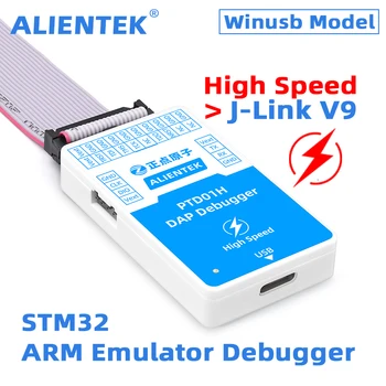고속 USB JTAG ARM 에뮬레이터 디버거 다운로드 키트, DAP J-Link V9 에뮬레이터, STM32F103C8T6 STM, PTD01H 상품 이미지