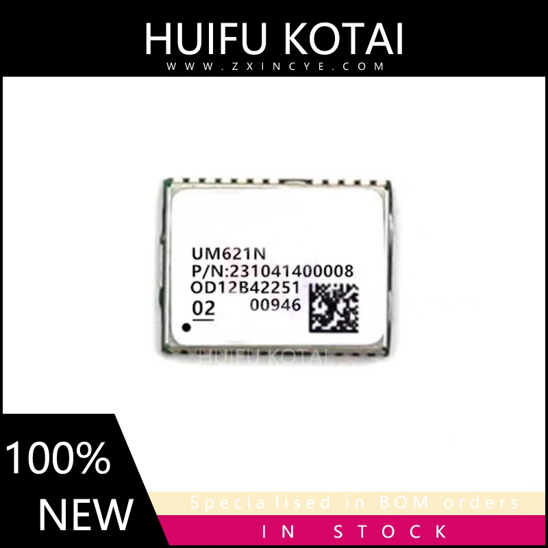 

1 шт. UM621N MEMS L1 + L5 Новые Товары в наличии