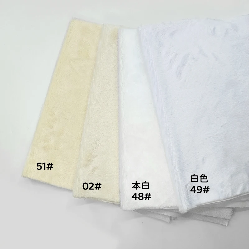 Super Soft Plush Fabric for Handmade DIY Projects and Stuffed Animals - 45x50cm, 5mm Pile