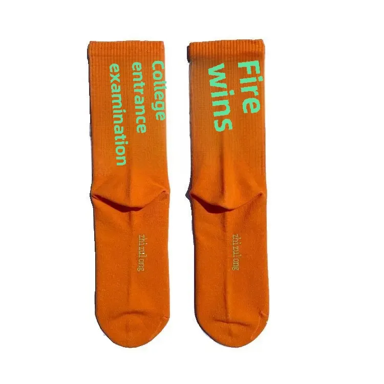 Ʈ���� ������ ��Ÿ�� �����б� ���� �ʼ� �縻 ���� ���� Mid-Calf Street Slide Board ������ ��ư �縻 ����