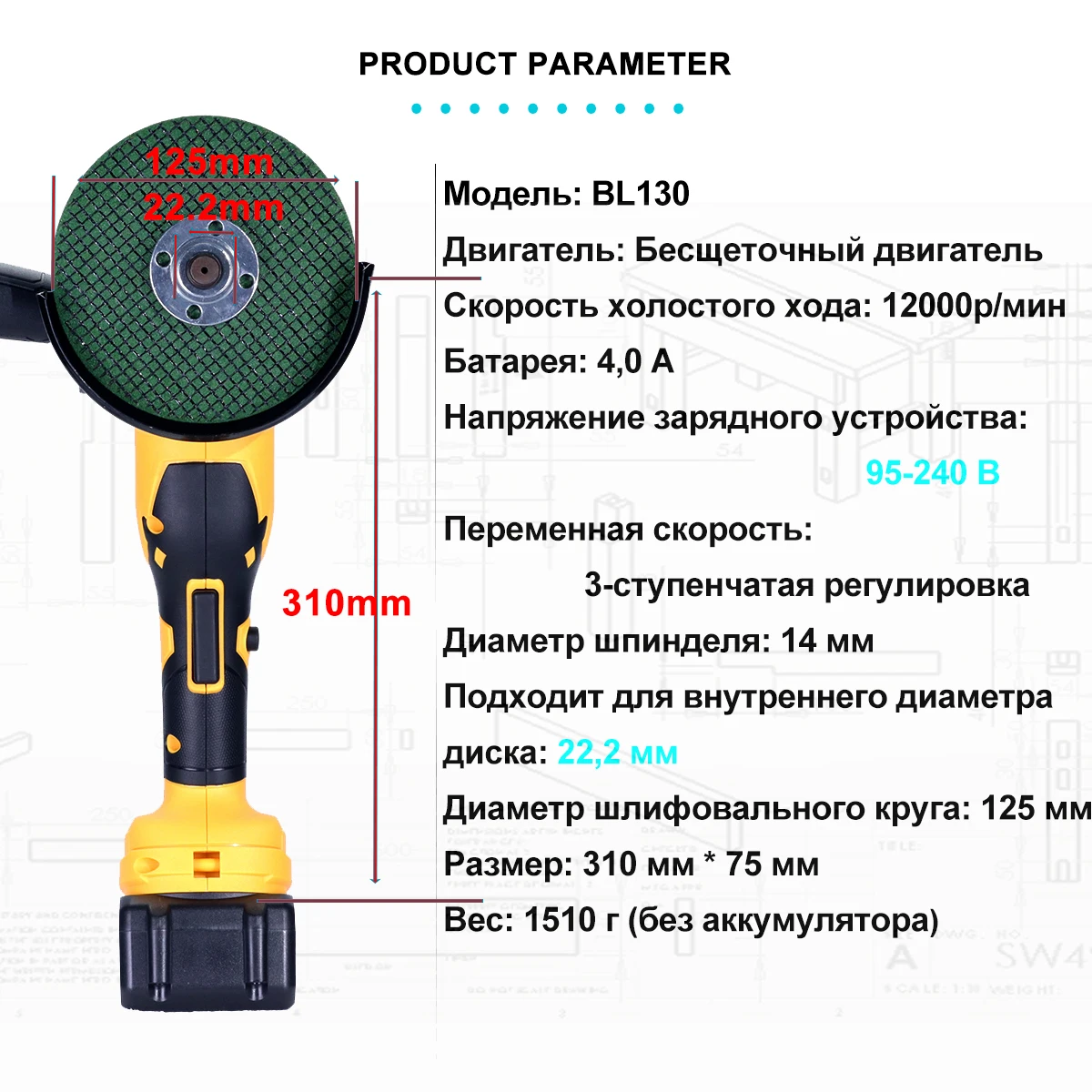 Electric Angle Grinder Brushless Motor 3 Speed Adjustment 21V 4.0a Lithium Battery Grinder 125MM  Cutting Machine Power Tools 4