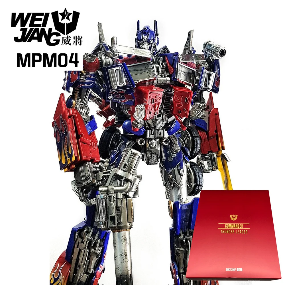 

WEIJIANG MPM04 Convoy OP Commander Masterpiece Transformation Optimu Primal Action Figure Toy Movie Model MPM-04 KO Deformation