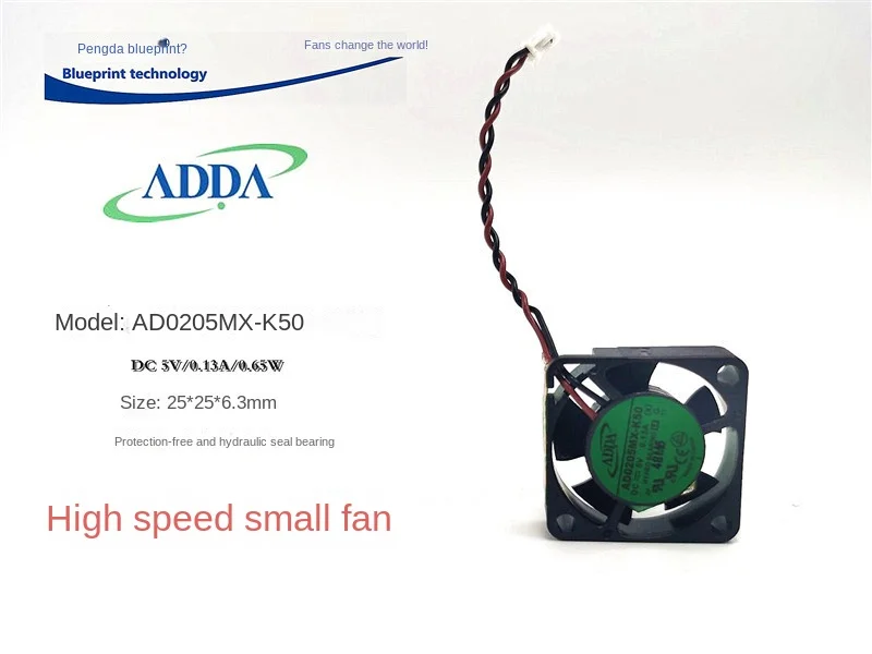 Новый ультратонкий 6 мм высокооборотный 2506 2,5 см миниатюрный AD0205MX-K50 5V охлаждающий вентилятор 25*25*6 мм
