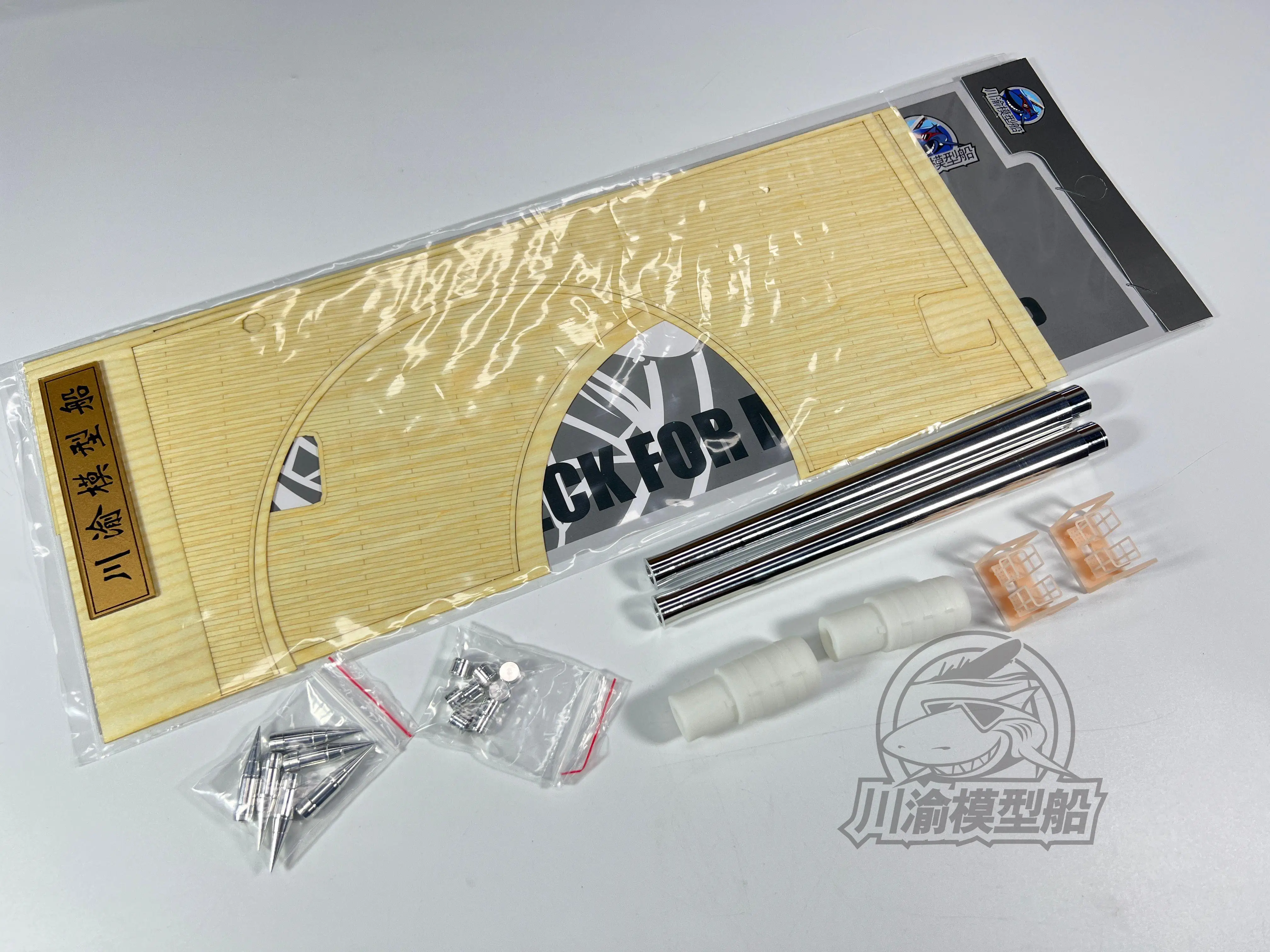 

1/72 510mm Metal Barrel Shell Kit for IJN Yamato Kii Battleship Model CYD034